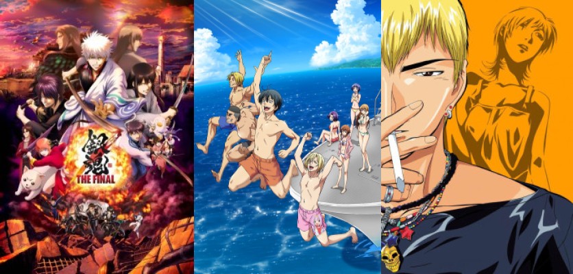 Top anime like Gintama: THE FINAL