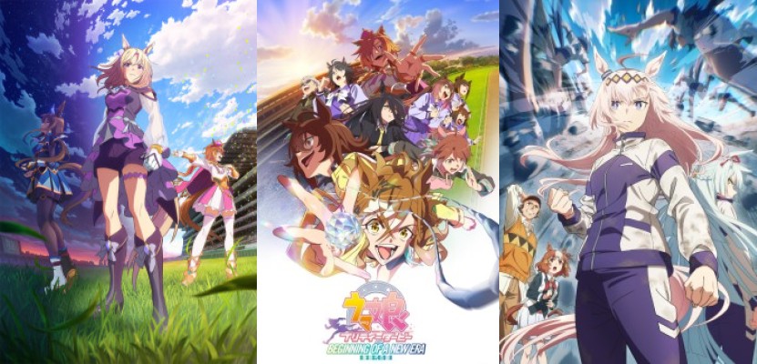Top anime like Uma Musume Pretty Derby  Shin Jidai no Tobira