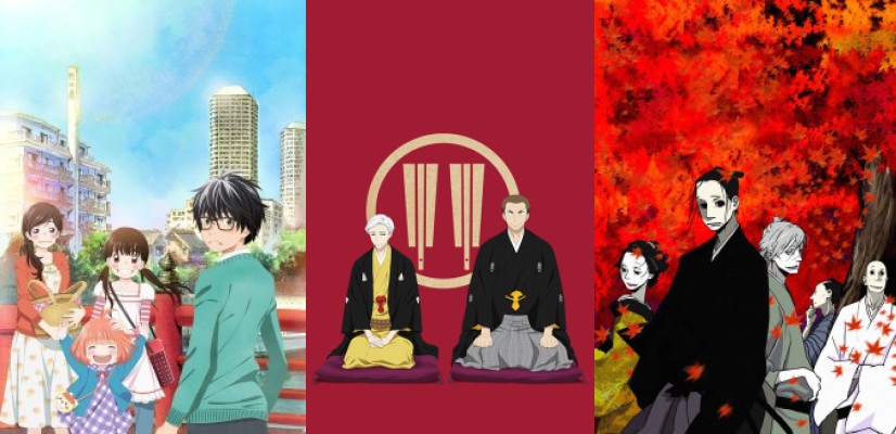 Top anime like Shouwa Genroku Rakugo Shinjuu Sukeroku Futatabihen