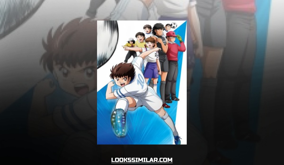 Captain Tsubasa 2018