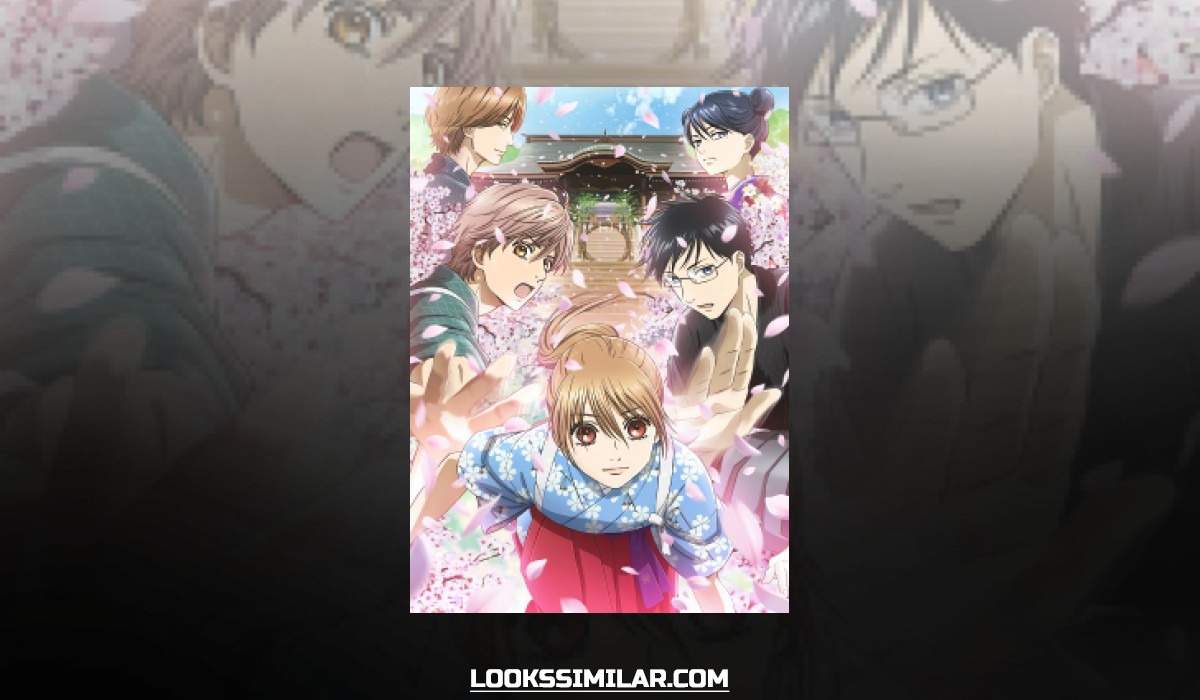Chihayafuru 3