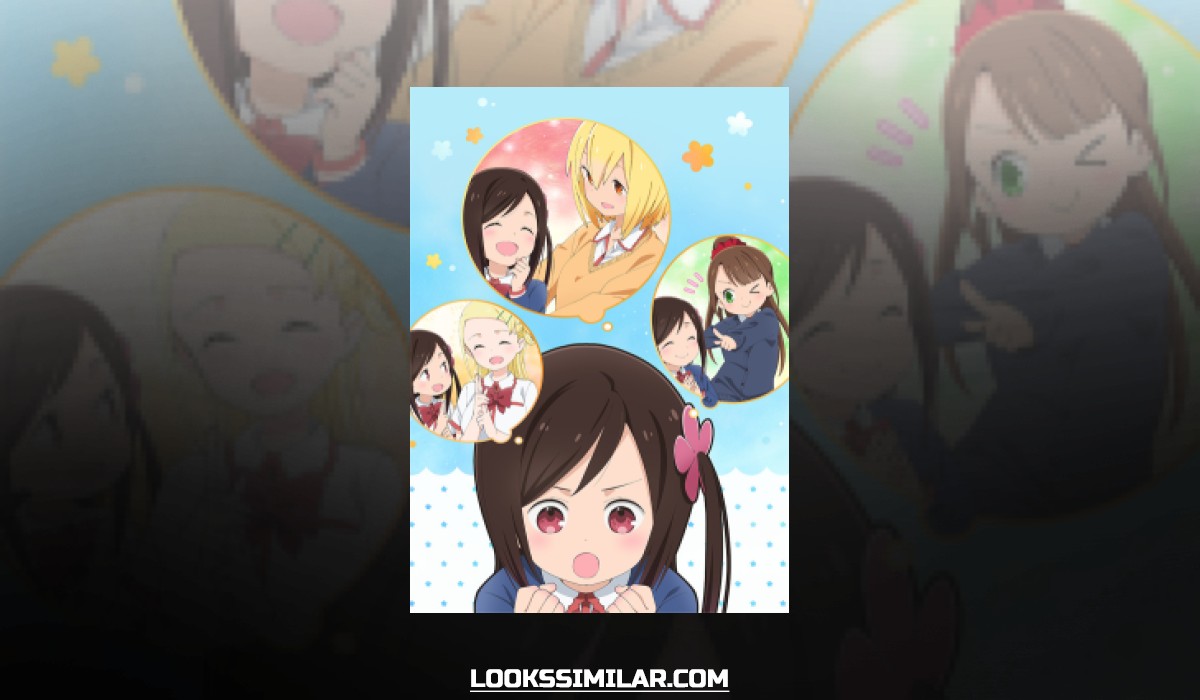 Hitoribocchi no Marumaruseikatsu
