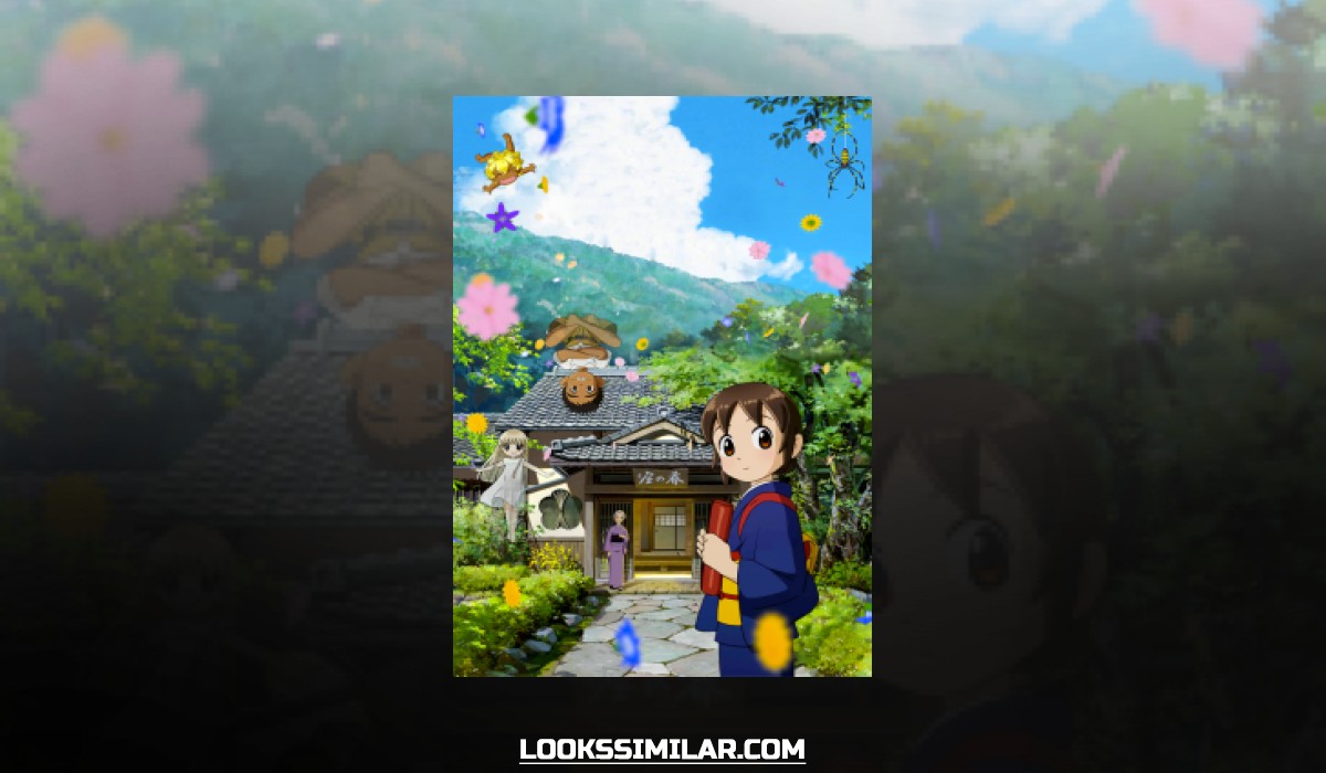 Okkos Inn