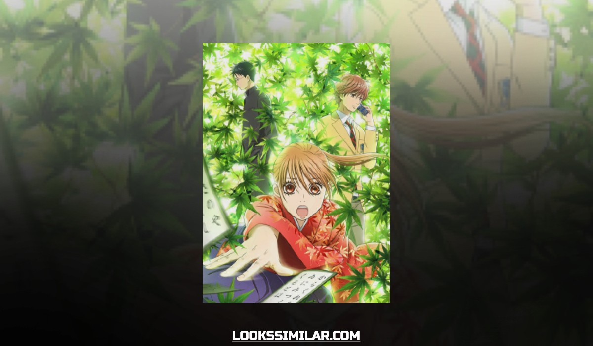 Chihayafuru