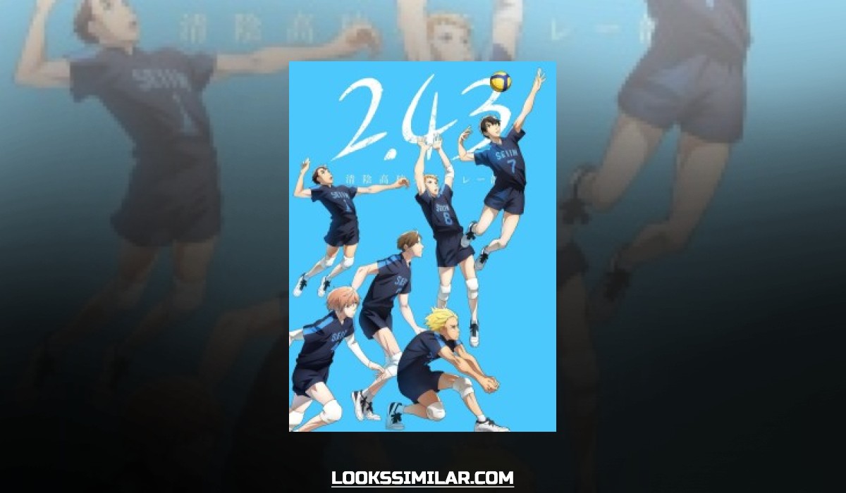 243 Seiin High School Boys Volleyball Team