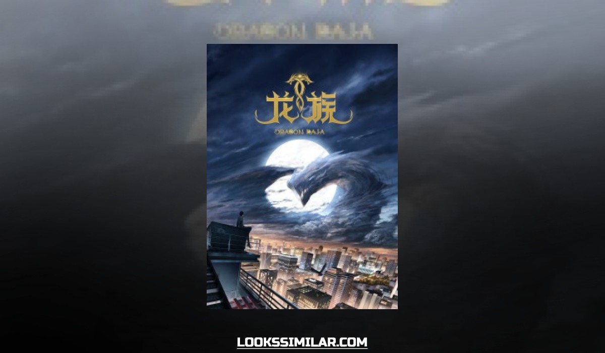 Dragon Raja The Blazing Dawn