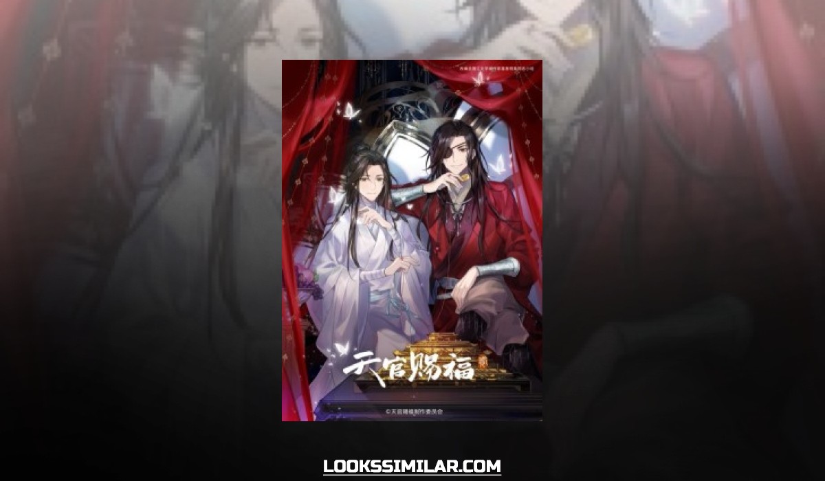 Heaven Officials Blessing Season 2