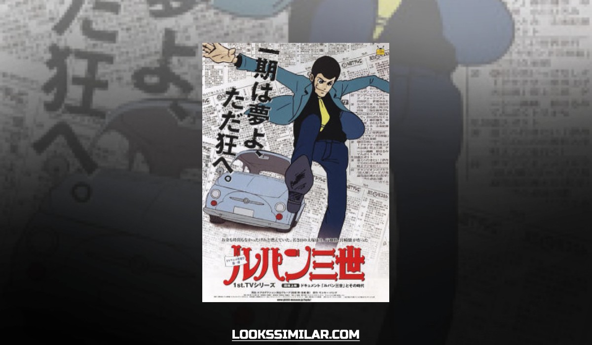 Lupin the 3rd