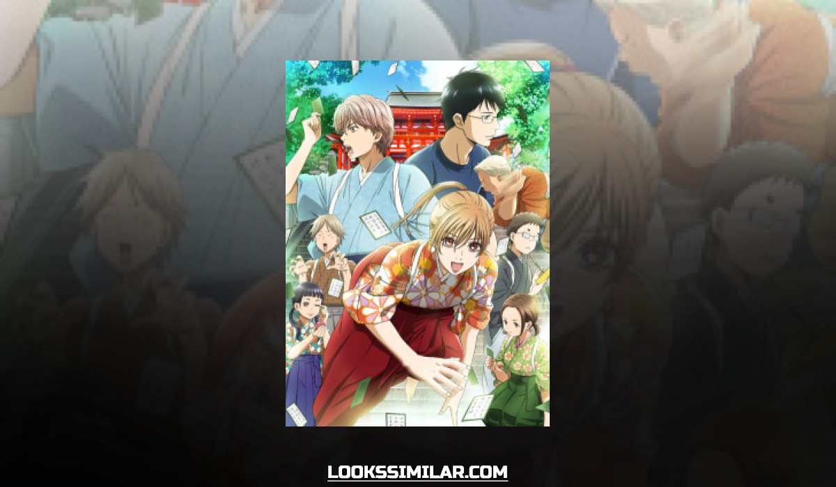 Chihayafuru 2