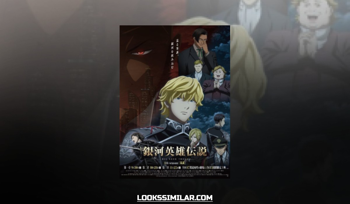 Legend of the Galactic Heroes Die Neue These  Intrigue