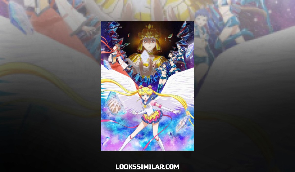 Pretty Guardian Sailor Moon Cosmos The Movie: Part 2