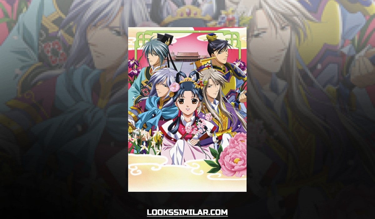 The Story of Saiunkoku Second Series