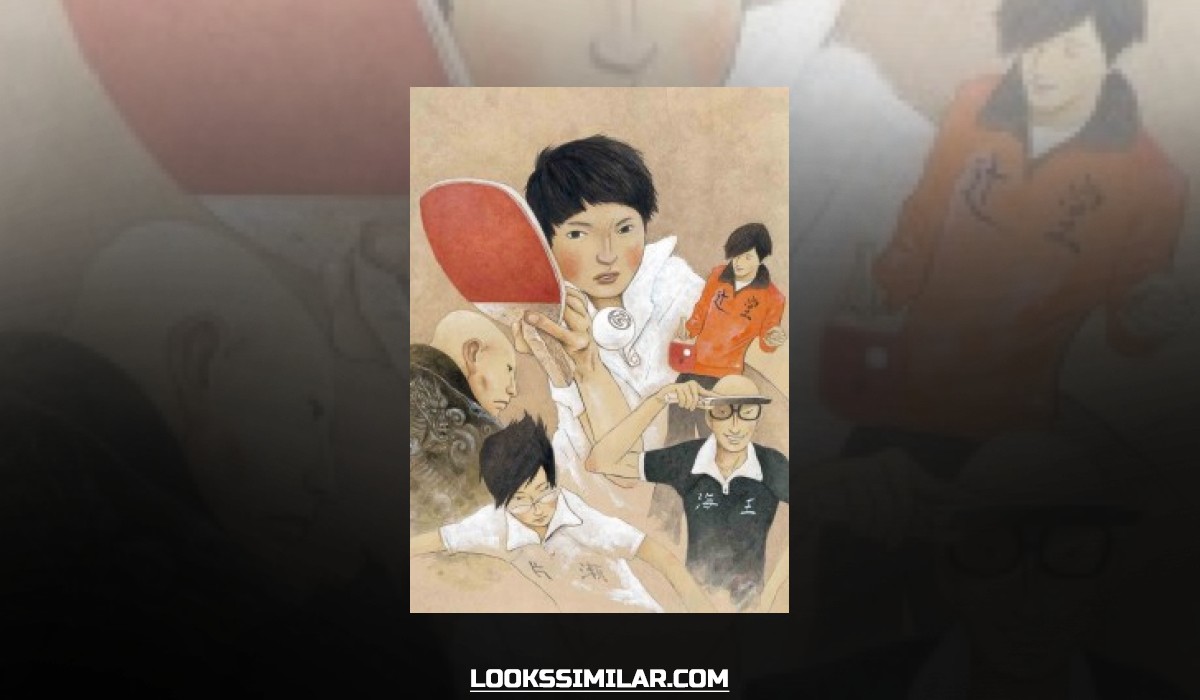 Ping Pong the Animation