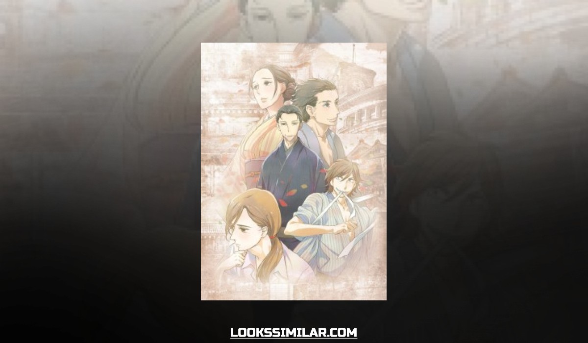 Showa Genroku Rakugo Shinju