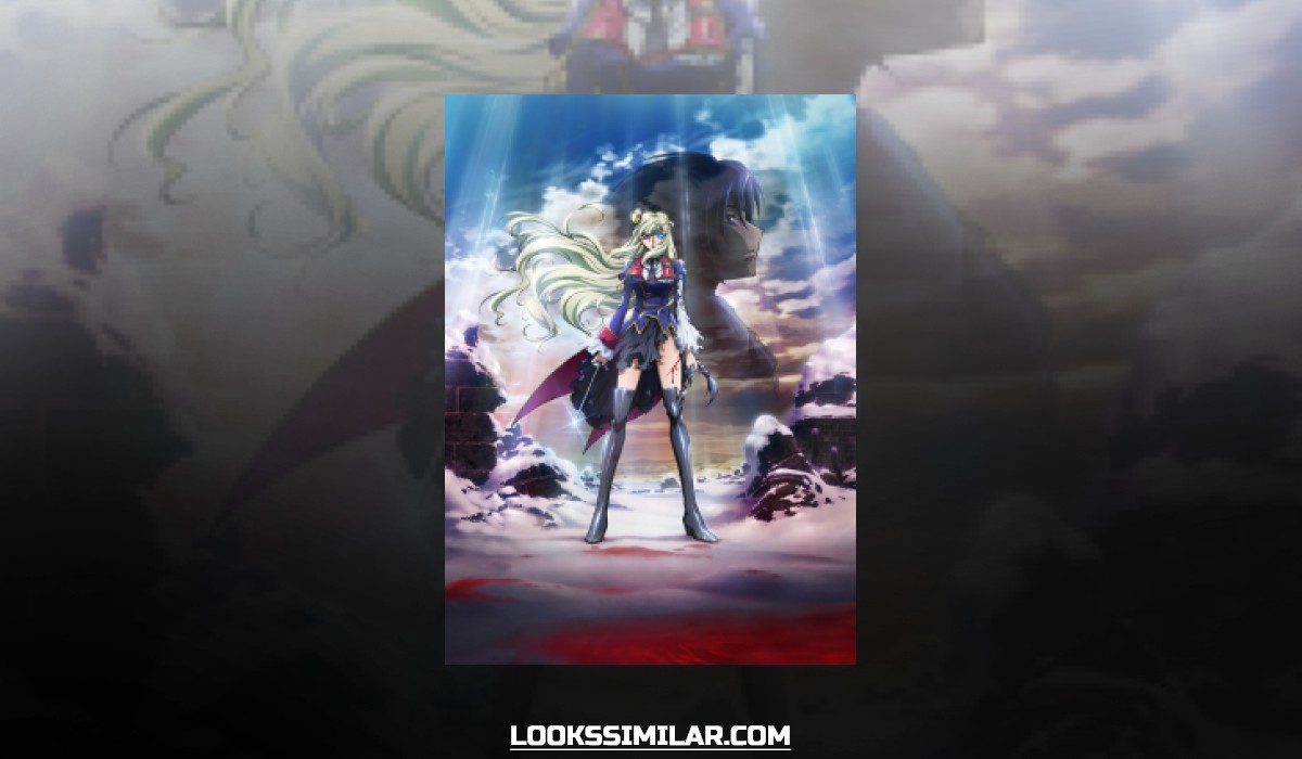 Code Geass Akito the Exiled  To Beloved Ones