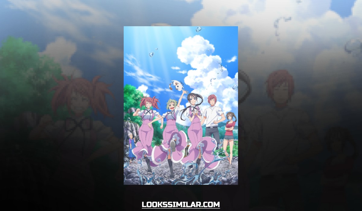Amanchu