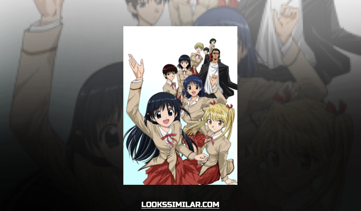 School Rumble