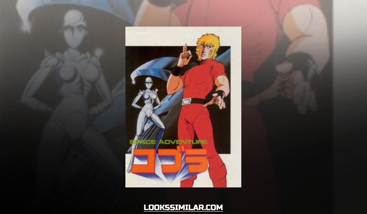 Space Adventure Cobra