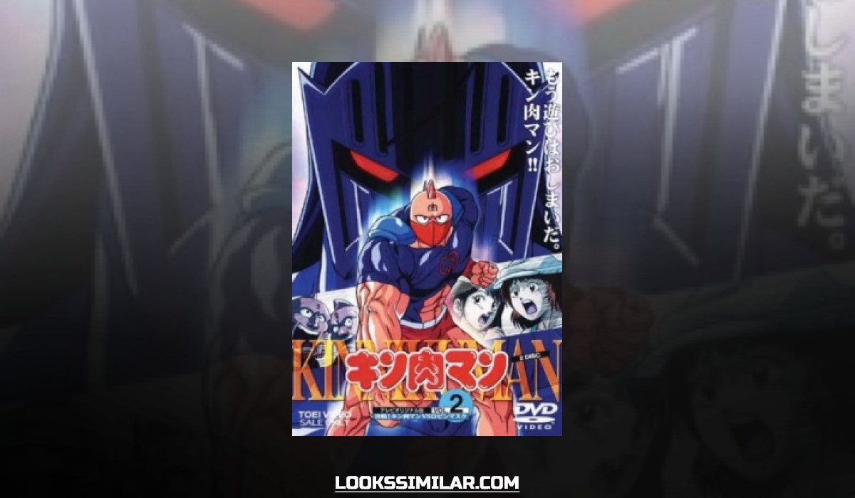Kinnikuman