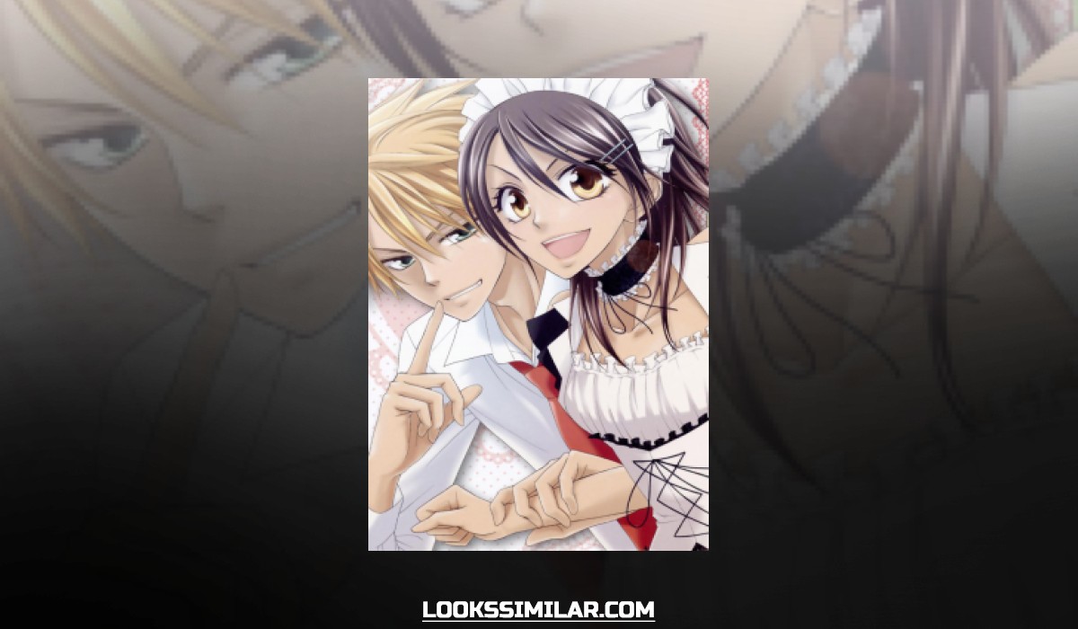MaidSama