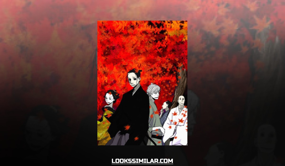 House of Five Leaves