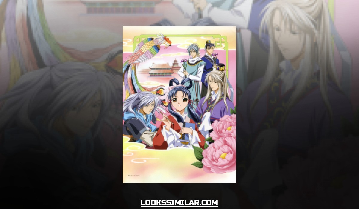 The Story of Saiunkoku