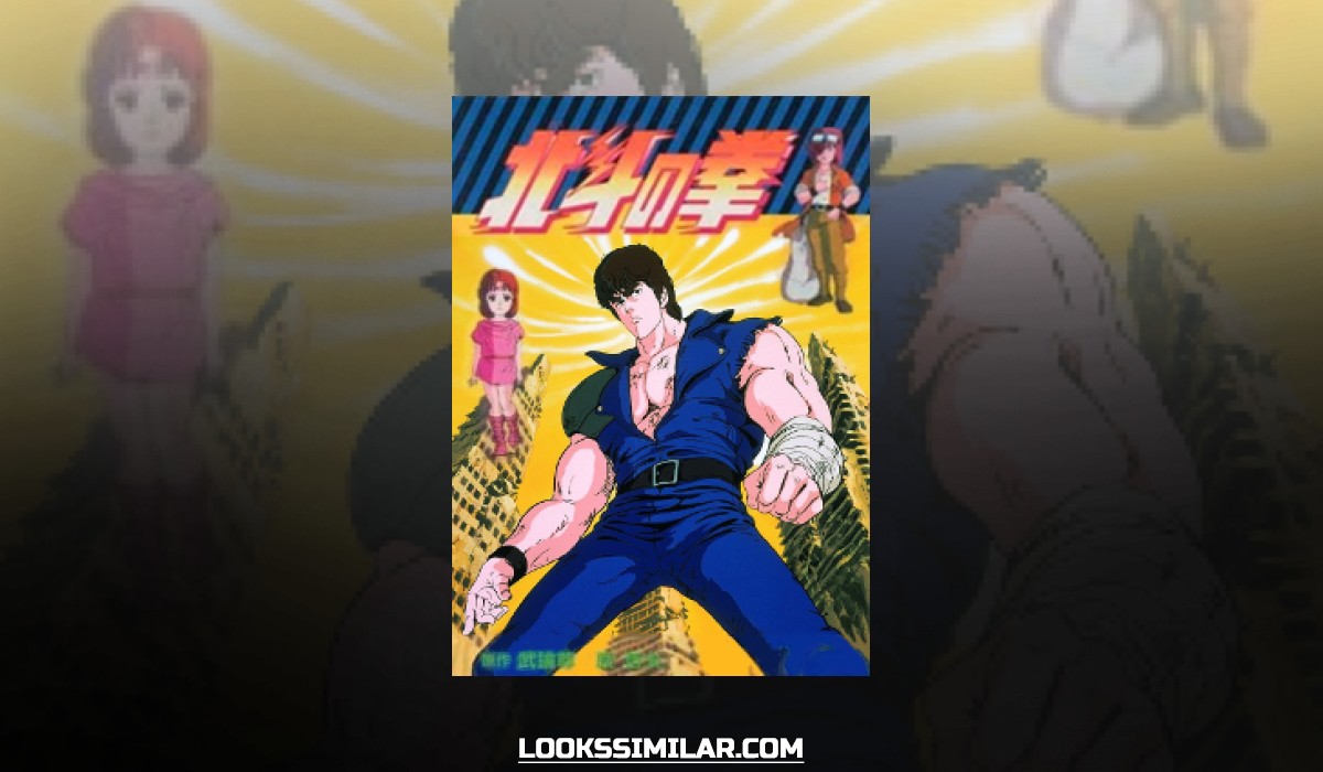 Fist of the North Star