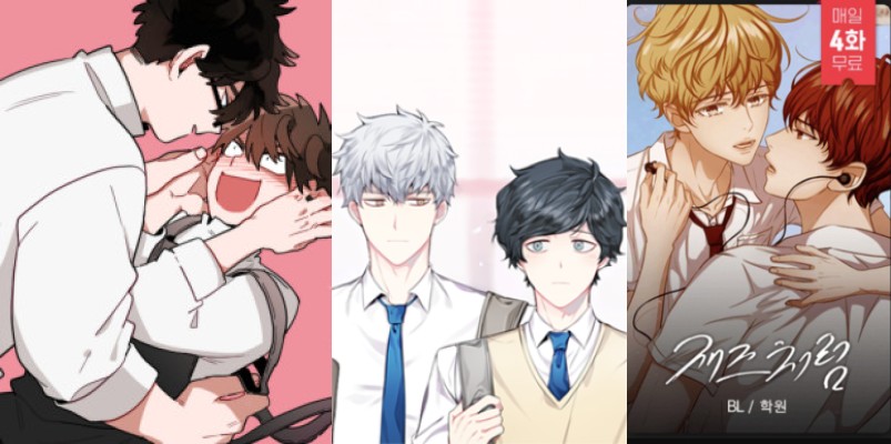 Top manhwa like Gyeoul Jina Beojkkoch