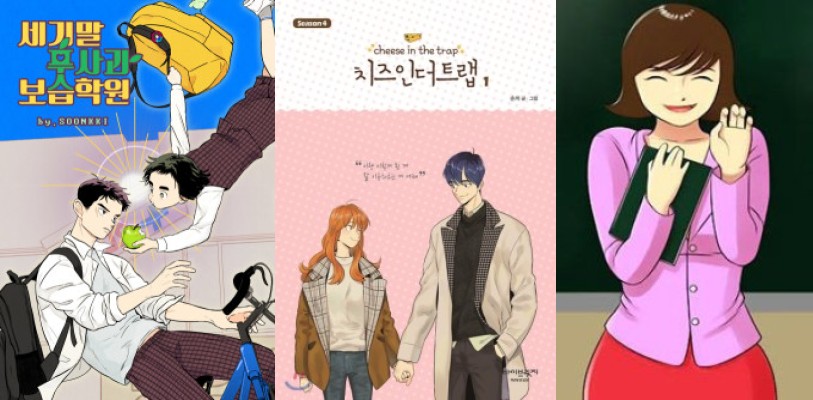 Top manhwa like Cheese in the Trap Season 4