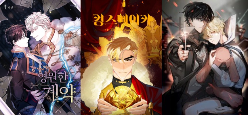 Top manhwa like Kings Maker Triple Crown