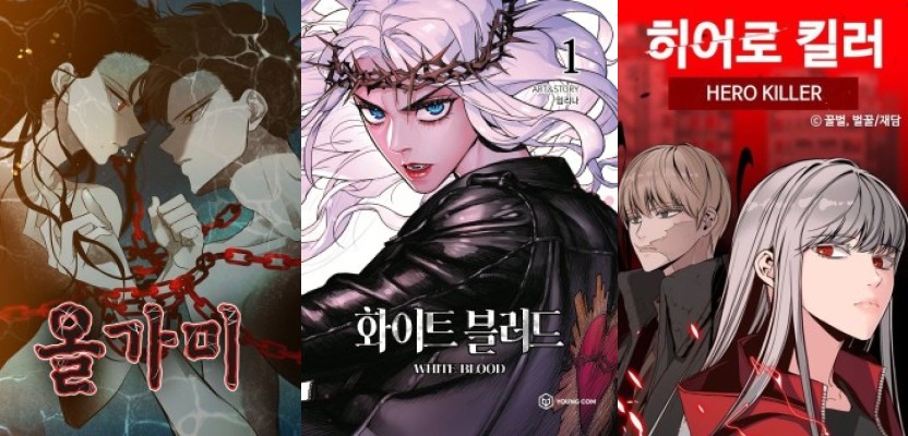Top manhwa like White Blood
