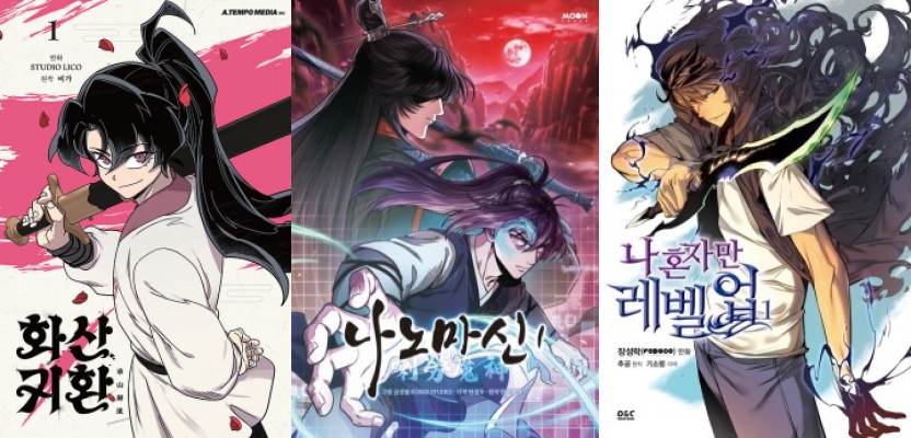 Top manhwa like Nano Machine