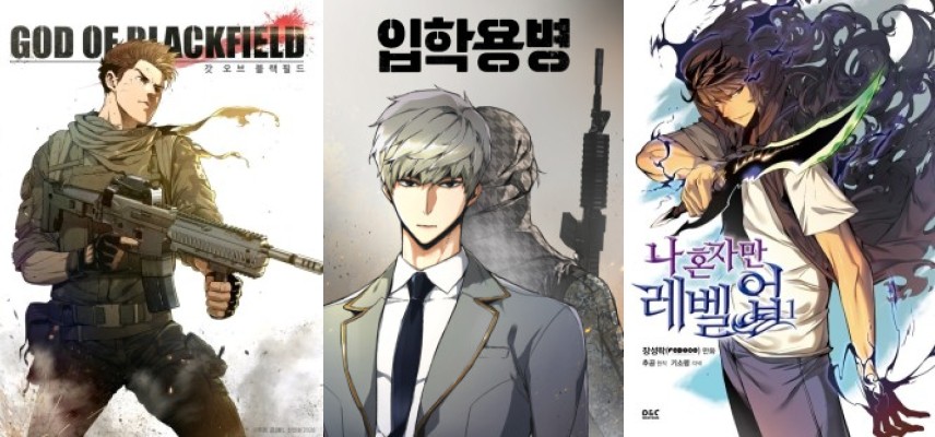 Top manhwa like Iphagyongbyeong