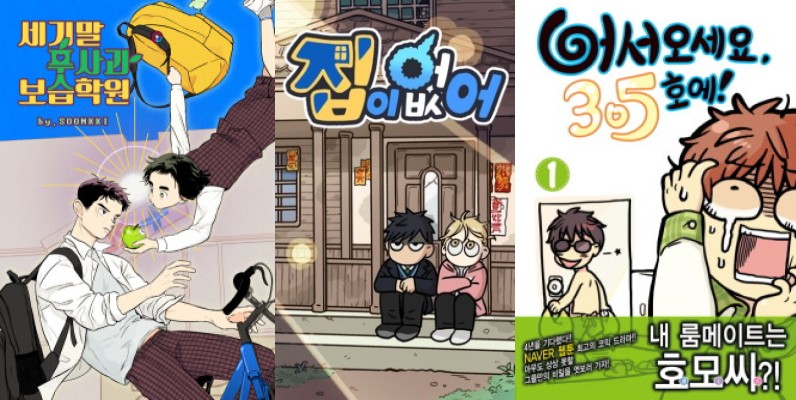 Top manhwa like Jibi Eopseo