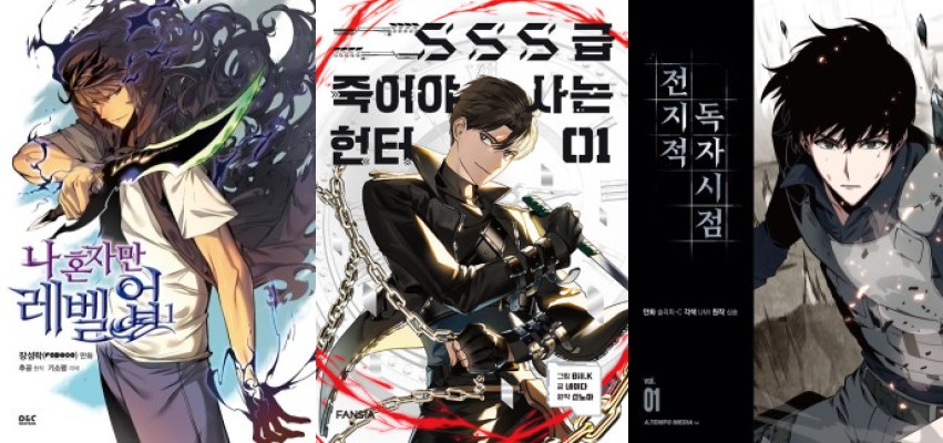 Top manhwa like SSSgeup Jugeoya Saneun Hunter
