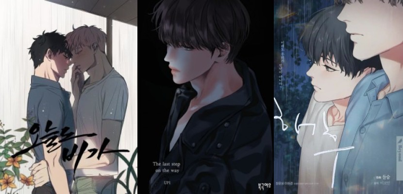Top manhwa like Hyanghaneun Girui Majimang Georeum