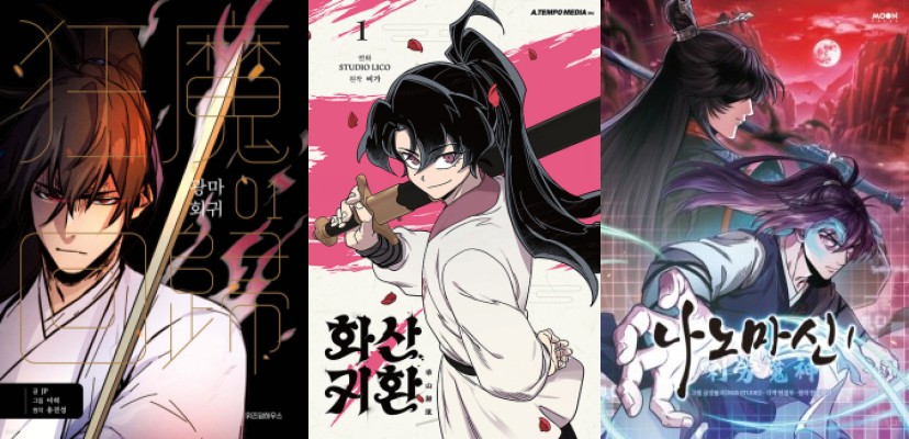 Top manhwa like Hwasangwihwan