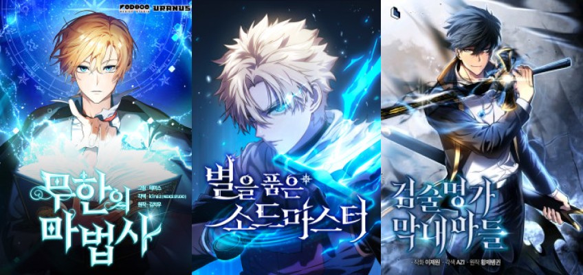 Top manhwa like Byeoreul Pumeun Swordmaster