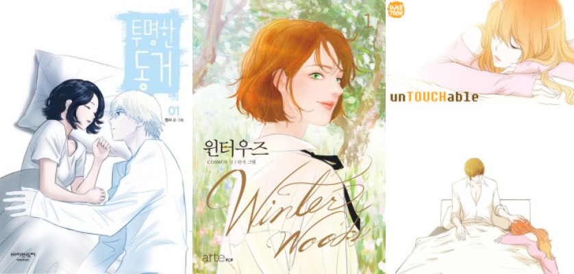 Top manhwa like Winter Woods