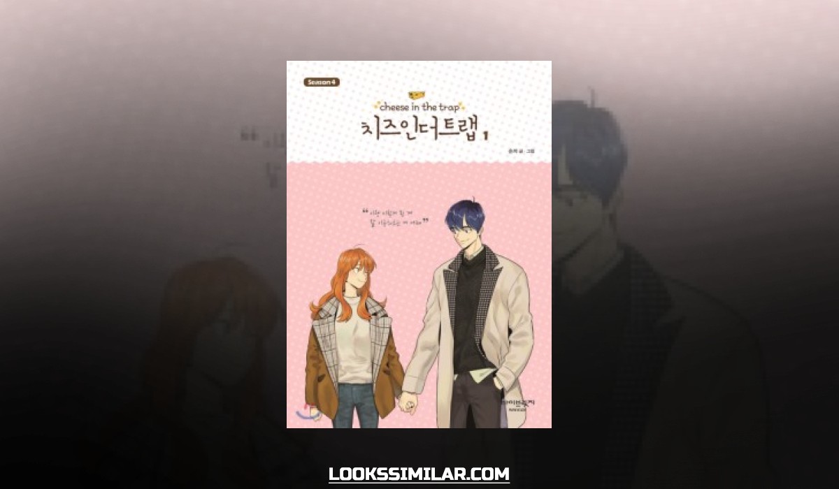Cheese in the Trap Season 4