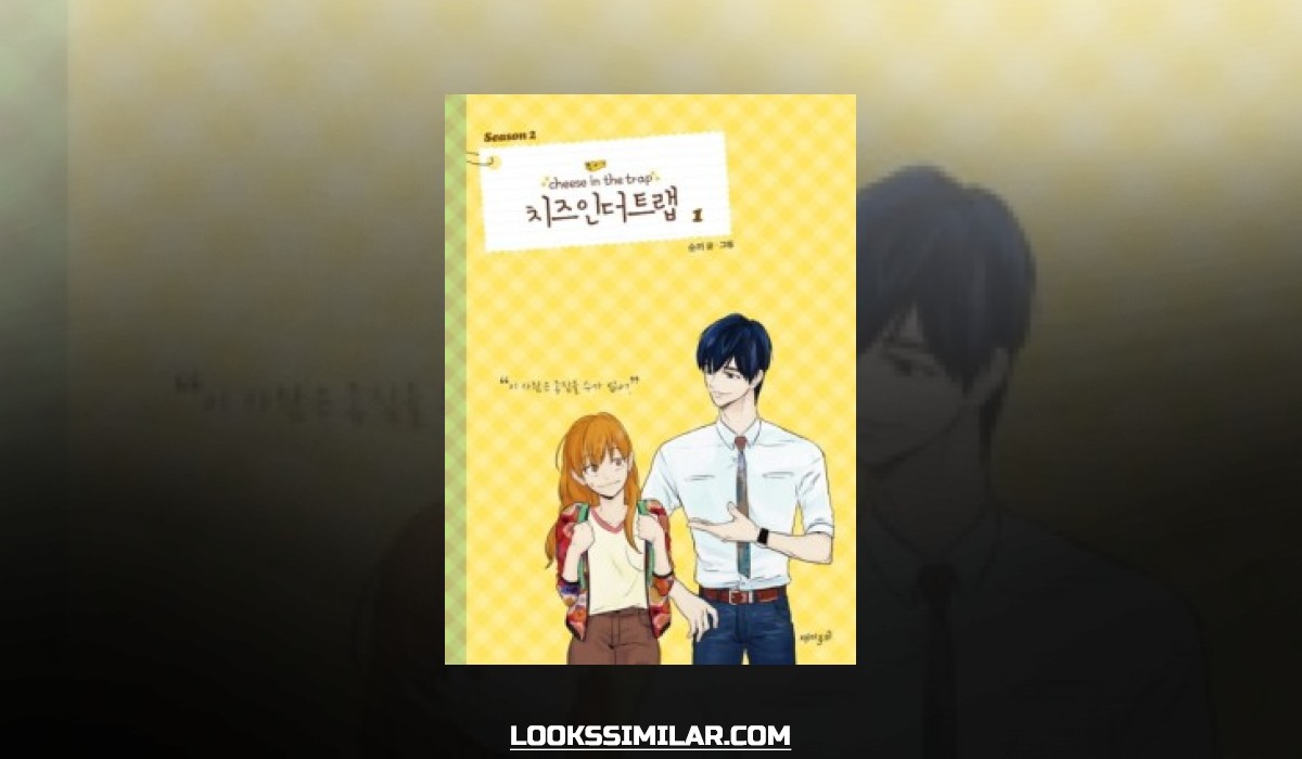 Cheese in the Trap Season 2