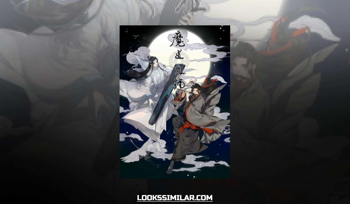 Grandmaster of Demonic Cultivation Mo Dao Zu Shi