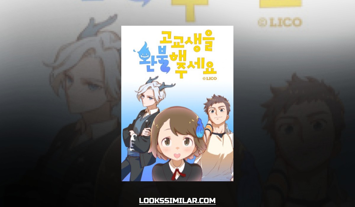 Refund High School