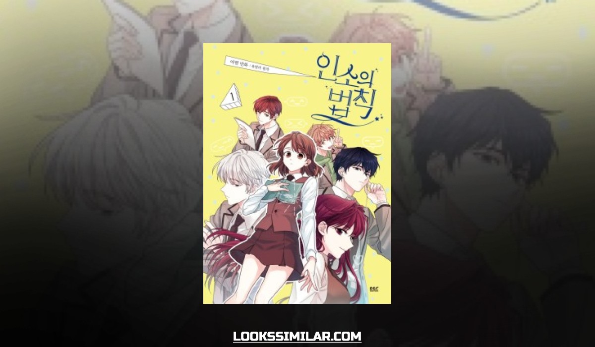 My Life as an Internet Novel