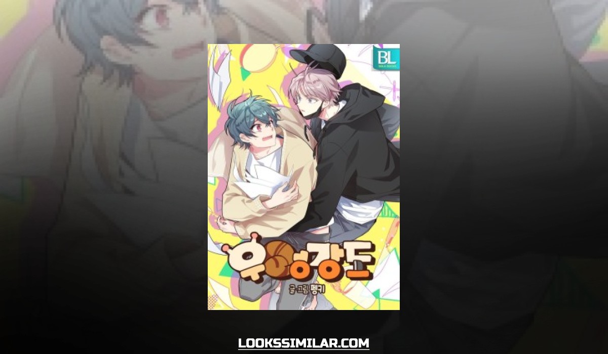 Robber X Lover