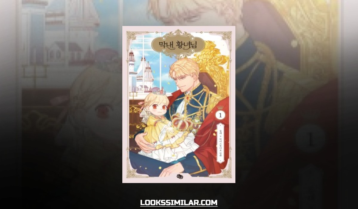 The Beloved Little Princess