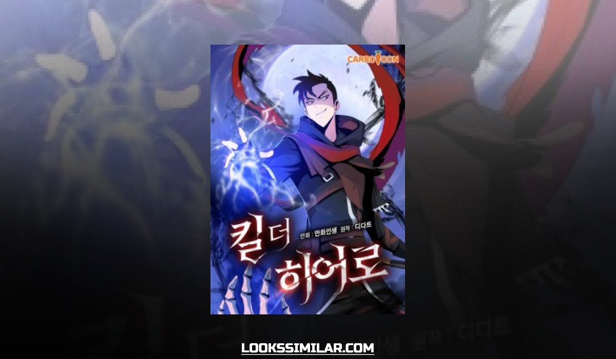 Kill the Hero