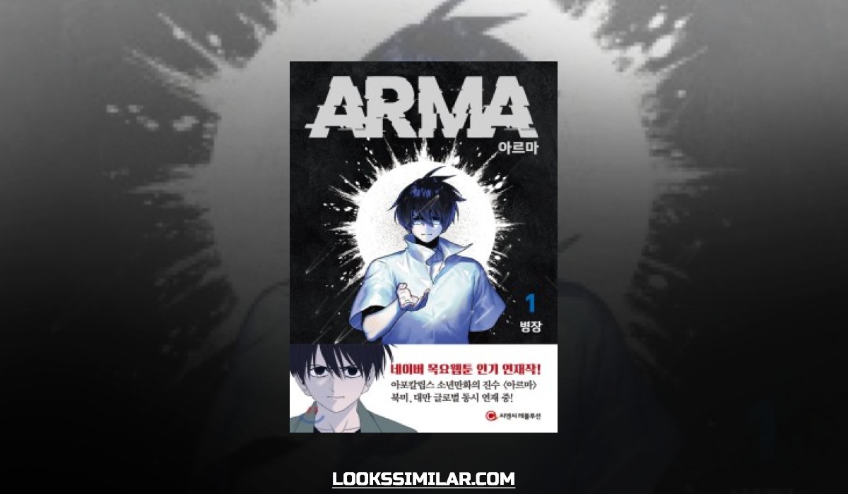 Arma