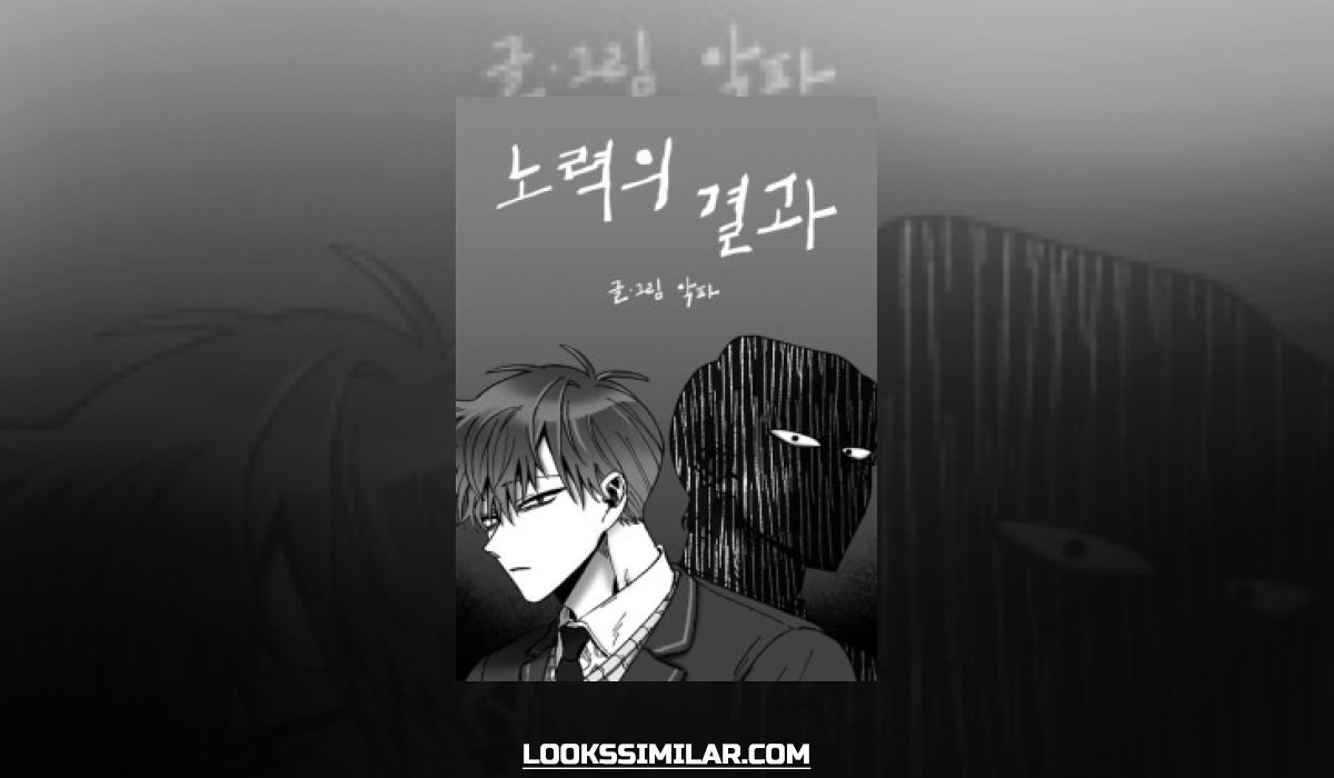 Noryeogui Gyeolgwa