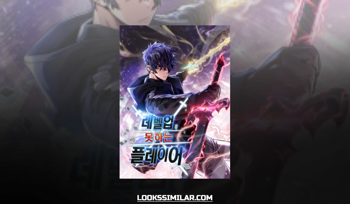 The Player Who Cant Level Up